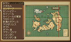 画像ギャラリー No.051のサムネイル画像 / 3DS版「テイルズ オブ ジ アビス」最新情報。戦闘システム「FOF」および登場キャラ，予約特典となるスペシャルドラマCDの情報を公開