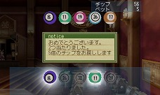 画像ギャラリー No.015のサムネイル画像 / 「テイルズ オブ ジ アビス」，「闘技場」に登場する歴代キャラクターに新たな秘奥義とカットインが追加。そのほかのお楽しみ要素も一挙に紹介
