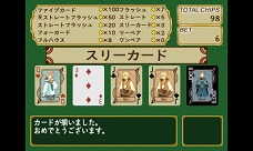 画像ギャラリー No.016のサムネイル画像 / 「テイルズ オブ ジ アビス」，「闘技場」に登場する歴代キャラクターに新たな秘奥義とカットインが追加。そのほかのお楽しみ要素も一挙に紹介