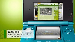 画像ギャラリー No.004のサムネイル画像 / 「アニマルリゾート」，テレビCM＆PVを公式サイトにて公開
