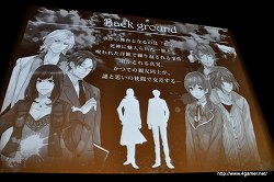 画像ギャラリー No.009のサムネイル画像 / 声優の鈴木達央さんと立花慎之介さんによるトークセッションも行われた，「Black Robinia製作発表会」レポートを掲載