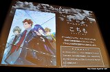 画像ギャラリー No.011のサムネイル画像 / 声優の鈴木達央さんと立花慎之介さんによるトークセッションも行われた，「Black Robinia製作発表会」レポートを掲載