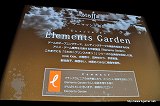 画像ギャラリー No.012のサムネイル画像 / 声優の鈴木達央さんと立花慎之介さんによるトークセッションも行われた，「Black Robinia製作発表会」レポートを掲載