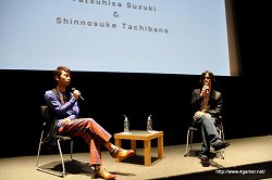 画像ギャラリー No.020のサムネイル画像 / 声優の鈴木達央さんと立花慎之介さんによるトークセッションも行われた，「Black Robinia製作発表会」レポートを掲載