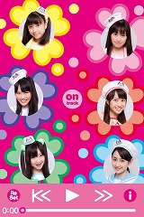 MoModule 01〜ココ☆ナツ