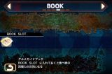 画像ギャラリー No.004のサムネイル画像 / 「デッドライジング・モバイル」，事件の関係者？“ジェシカ・マッカーニー”登場