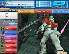 画像ギャラリー No.003のサムネイル画像 / 「ガンダムブラウザウォーズ」，オープンβサービスが12月1日スタート。“エリア2”および“エリア3”に登場するモビルスーツの詳細も判明