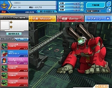 画像ギャラリー No.004のサムネイル画像 / 「ガンダムブラウザウォーズ」，オープンβサービスが12月1日スタート。“エリア2”および“エリア3”に登場するモビルスーツの詳細も判明
