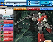 画像ギャラリー No.005のサムネイル画像 / 「ガンダムブラウザウォーズ」，オープンβサービスが12月1日スタート。“エリア2”および“エリア3”に登場するモビルスーツの詳細も判明