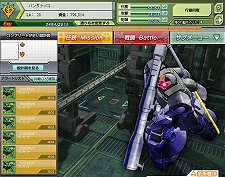 画像ギャラリー No.006のサムネイル画像 / 「ガンダムブラウザウォーズ」，オープンβサービスが12月1日スタート。“エリア2”および“エリア3”に登場するモビルスーツの詳細も判明