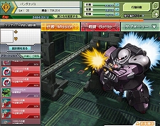 画像ギャラリー No.007のサムネイル画像 / 「ガンダムブラウザウォーズ」，オープンβサービスが12月1日スタート。“エリア2”および“エリア3”に登場するモビルスーツの詳細も判明