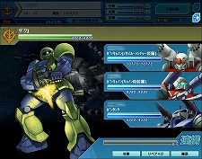 画像ギャラリー No.008のサムネイル画像 / 「ガンダムブラウザウォーズ」，オープンβサービスが12月1日スタート。“エリア2”および“エリア3”に登場するモビルスーツの詳細も判明
