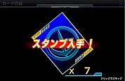 画像ギャラリー No.001のサムネイル画像 / 「ガンダムブラウザウォーズ」，“戦線復帰”するとアイテムがもらえるように