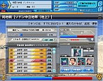 画像ギャラリー No.005のサムネイル画像 / 「ガンダムブラウザウォーズ」，“戦線復帰”するとアイテムがもらえるように