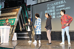 画像ギャラリー No.005のサムネイル画像 / 吉本興業がeスポーツ事業に本格参入。「プロチーム運営」「ゲーム実況」「イベント・大会の開催」を柱に，認知度を向上し世界を目指す