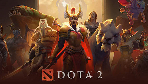 画像ギャラリー No.001のサムネイル画像 / 「Dota 2」で，ほかのプレイヤーにリモートコード実行を仕掛けられる脆弱性を発見。現在はアップデートで対応済み