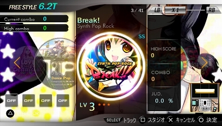 画像ギャラリー No.008のサムネイル画像 / PSP用リズムゲーム「DJ MAX PORTABLE 3」，発売日が2011年2月17日に決定。新たに導入される演奏エリア“REMIX ZONE”などを紹介