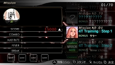 画像ギャラリー No.014のサムネイル画像 / PSP用リズムゲーム「DJ MAX PORTABLE 3」，発売日が2011年2月17日に決定。新たに導入される演奏エリア“REMIX ZONE”などを紹介