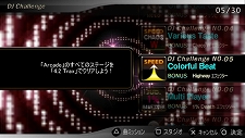 画像ギャラリー No.016のサムネイル画像 / PSP用リズムゲーム「DJ MAX PORTABLE 3」，発売日が2011年2月17日に決定。新たに導入される演奏エリア“REMIX ZONE”などを紹介