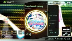 画像ギャラリー No.007のサムネイル画像 / 「DJ MAX PORTABLE 3」，名曲「Cosmic Fantastic Lovesong」収録の体験版配信が本日開始。新作プロモムービーも公開中