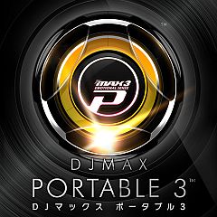 画像ギャラリー No.003のサムネイル画像 / サイバーフロント,PSP/PS Vita用DL版6タイトルの期間限定セールを実施