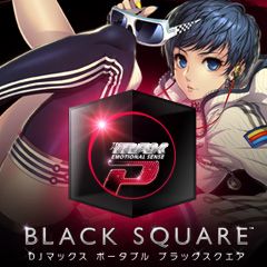 画像ギャラリー No.004のサムネイル画像 / サイバーフロント,PSP/PS Vita用DL版6タイトルの期間限定セールを実施