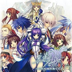 画像ギャラリー No.006のサムネイル画像 / サイバーフロント,PSP/PS Vita用DL版6タイトルの期間限定セールを実施