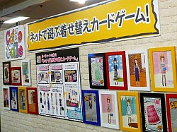 画像ギャラリー No.014のサムネイル画像 / 新作オンラインカードゲーム「Code Colle」など，気になるアイテムがずらり。「2012 タカラトミーグループ新春商談会」レポート