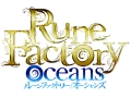 巨人と共に広大な海に乗りだそう。シリーズ最新作「ルーンファクトリー オーシャンズ」は，PS3とWiiにて2011年2月24日発売