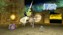 画像ギャラリー No.003のサムネイル画像 / 「ルーンファクトリー オーシャンズ」，テレビCM“アゼル編”が公開に