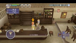 画像ギャラリー No.009のサムネイル画像 / 「ルーンファクトリー オーシャンズ」，テレビCM“アゼル編”が公開に