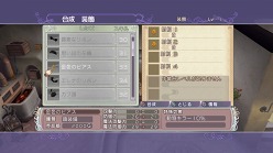 画像ギャラリー No.012のサムネイル画像 / 「ルーンファクトリー オーシャンズ」，テレビCM“アゼル編”が公開に