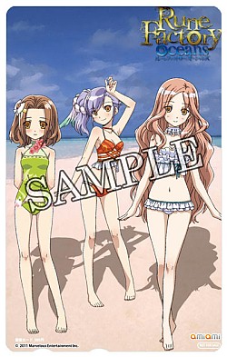 画像ギャラリー No.003のサムネイル画像 / 「ルーンファクトリー オーシャンズ」，公式サイトを本日更新。テレビCM「ソニアバージョン」の映像や店舗別予約特典の情報などが公開に