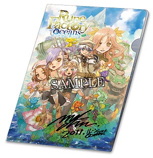 画像ギャラリー No.006のサムネイル画像 / 「ルーンファクトリー オーシャンズ」，公式サイトを本日更新。テレビCM「ソニアバージョン」の映像や店舗別予約特典の情報などが公開に