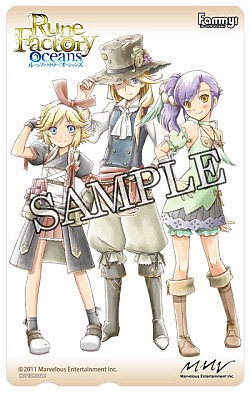 画像ギャラリー No.009のサムネイル画像 / 「ルーンファクトリー オーシャンズ」，公式サイトを本日更新。テレビCM「ソニアバージョン」の映像や店舗別予約特典の情報などが公開に
