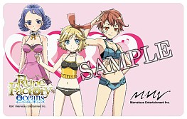 画像ギャラリー No.013のサムネイル画像 / 「ルーンファクトリー オーシャンズ」，公式サイトを本日更新。テレビCM「ソニアバージョン」の映像や店舗別予約特典の情報などが公開に