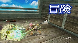 画像ギャラリー No.016のサムネイル画像 / 「ルーンファクトリー オーシャンズ」，公式サイトを本日更新。テレビCM「ソニアバージョン」の映像や店舗別予約特典の情報などが公開に