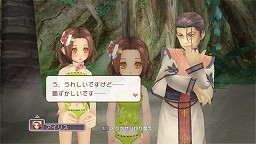 画像ギャラリー No.024のサムネイル画像 / 「ルーンファクトリー オーシャンズ」，公式サイトを本日更新。テレビCM「ソニアバージョン」の映像や店舗別予約特典の情報などが公開に