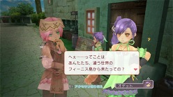 画像ギャラリー No.013のサムネイル画像 / 「ルーンファクトリー オーシャンズ」，プレイヤーからの質問やメッセージに回答