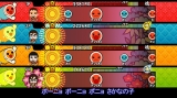 太鼓の達人Wii みんなでパーティ☆3代目！