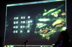 画像ギャラリー No.018のサムネイル画像 / 「星霜鋼機ストラニア」「まもるクンは呪われてしまった！」の開発秘話を披露！　グレフ主催のトークライブ「『週刊グレフ通信』in ロフトプラスワン！」レポート