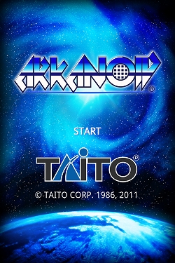 画像ギャラリー No.001のサムネイル画像 / auのAndroid搭載スマートフォン向けに「アルカノイド」が配信スタート