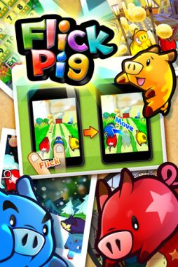 画像ギャラリー No.002のサムネイル画像 / アクションゲーム「FlickPig」がauスマートパスのアプリ取り放題に登場