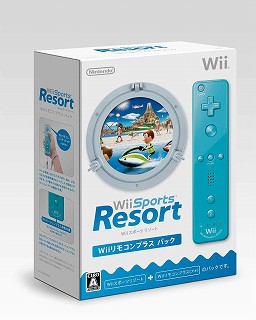 画像ギャラリー No.002のサムネイル画像 / 任天堂，「Wii Sports Resort Wiiリモコンプラス パック」を2010年11月11日に発売。ゲームソフトと“Wiiリモコンプラス”がセットになったパッケージ