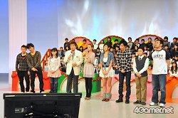 画像ギャラリー No.013のサムネイル画像 / 10年ぶりに復活した大人気ゲーム番組「復活！スーパーマリオクラブ」の収録現場に行ってきた。渡辺 徹さんと加藤紀子さんのインタビューには珍客が乱入!?