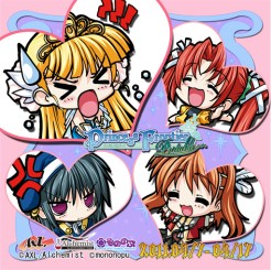 画像ギャラリー No.009のサムネイル画像 / 4月7日発売の恋愛ADV「Princess Frontier Portable」，斎藤千和さんや能登麻美子さんも答える公式FAXインタビュー第2回が公開に