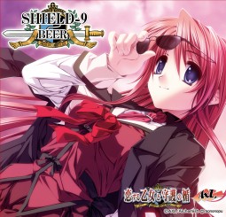 画像ギャラリー No.010のサムネイル画像 / 4月7日発売の恋愛ADV「Princess Frontier Portable」，斎藤千和さんや能登麻美子さんも答える公式FAXインタビュー第2回が公開に