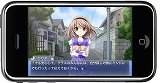 画像ギャラリー No.007のサムネイル画像 / 「メモリーズオフ6 〜T-wave〜」がiPhone/iPod touch向けに登場