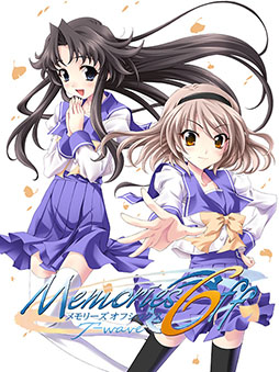 画像ギャラリー No.001のサムネイル画像 / アプリの価格が最大83％オフになる「5pb.モバイルセール」が8月10日より開催。対象タイトルは「コープスパーティー」シリーズなど4作品