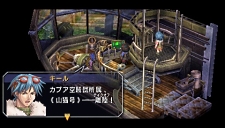 画像ギャラリー No.010のサムネイル画像 / 「空の軌跡」三部作のPSP the Best版が12月16日同時発売。シリーズ累計100万本突破を記念し，卓上カレンダーが手に入るフェアも開催